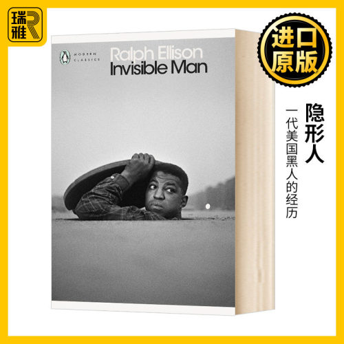 隐形人英文原版InvisibleMan