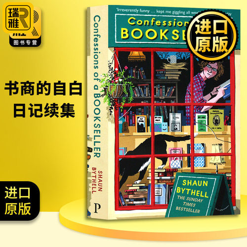 书店日记2 书商的自白 英文原版 Confessions of a Bookseller 肖恩拜塞尔 Shaun Bythell 人气毒舌店主的爆笑吐槽与告白 英语书籍