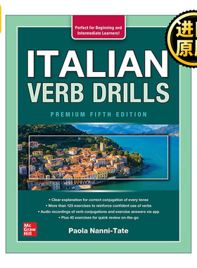 Italian Verb Drills 意大利语动词练习 第5版