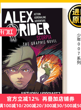 英文原版 Scorpia An Alex Rider Graphic Novel 毒蝎党 少年007系列5 儿童动作冒险漫画小说 Anthony Horowitz 英文版 进口书籍