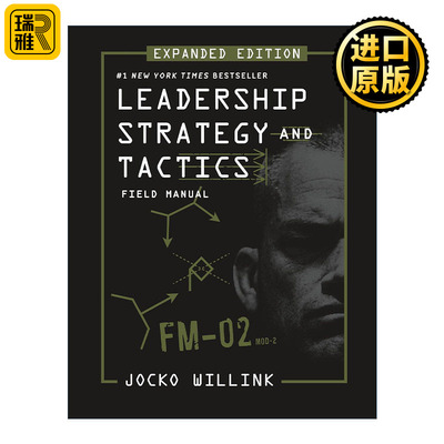 Leadership Strategy and Tactics 领导力战略和战术 修订版 精装