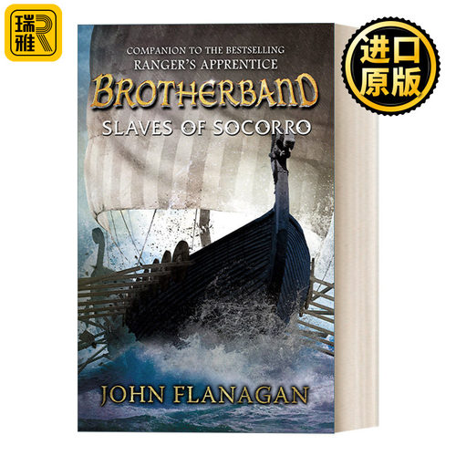Brotherband: Slaves of Socorro 皇家舰队4 奴隶城传说