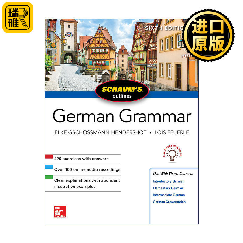 原版 Schaum's Outline of German Grammar 全美经典学习指导系列 德语语法 第6版 进口原版书籍