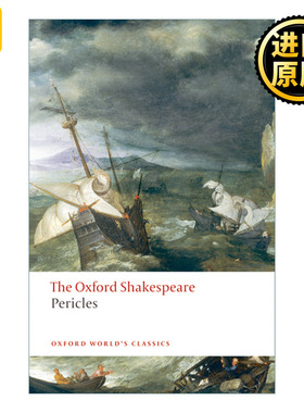Pericles 莎士比亚 伯里克利 牛津世界经典系列