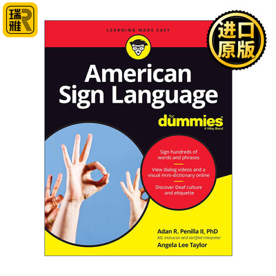 American Sign Language for Dummies 美语手语入门 含在线视频 达人迷