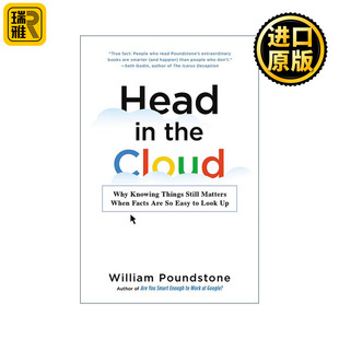 Head in the Cloud 知识大迁移 移动时代知识的真正价值 威廉·庞德斯通