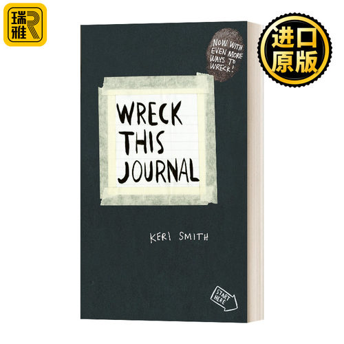 做了这本书英文原版书