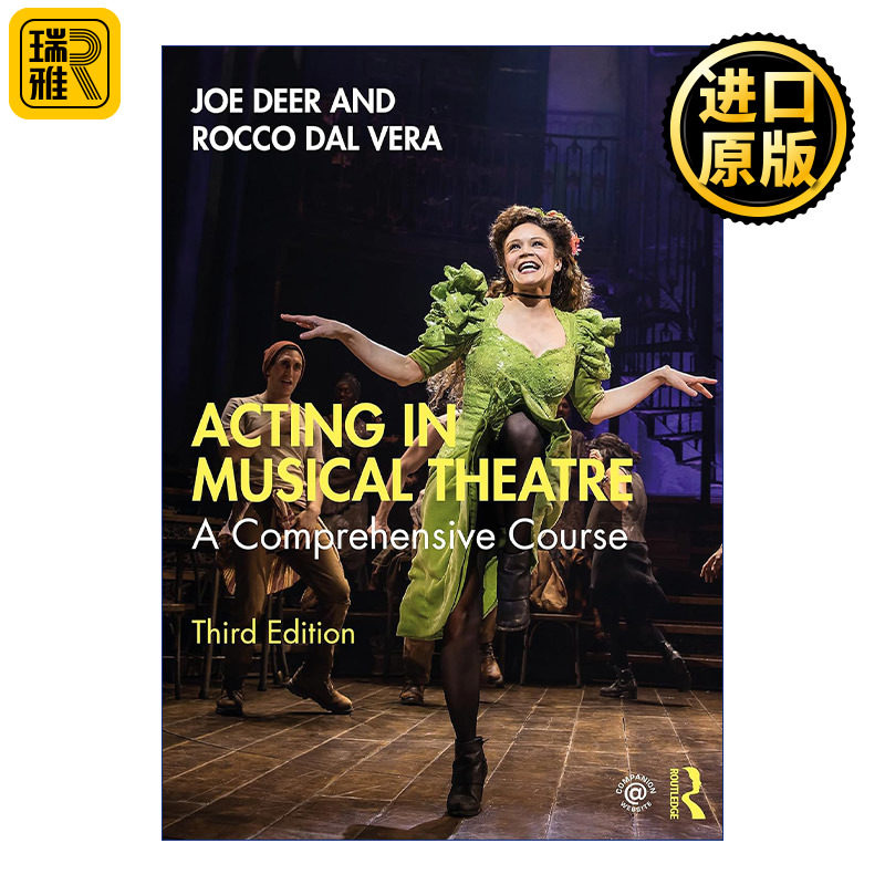 Acting in Musical Theatre 音乐剧表演综合教程  第3版