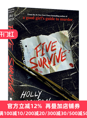 Five Survive 五人幸存 A Good Girl's Guide to Murder系列作者Holly Jackson 悬疑推理惊悚小说 精装