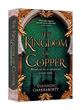 英文原版 The Kingdom of Copper 红铜王国 达瓦巴德三部曲2 Shannon Chakraborty 奇幻小说 英文版 进口英语原版书籍