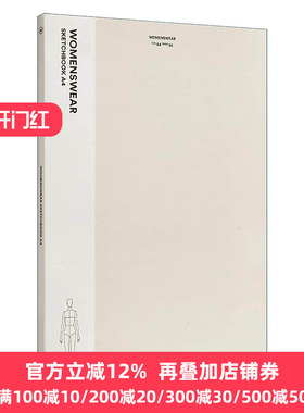 英文原版 Fashionary Womenswear Sketchbook A4 女装素描本A4 精装 英文版 进口英语原版书籍