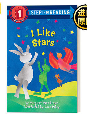 我喜欢星星 美国企鹅兰登英语分级绘本 第一阶段 英文原版 Step into Reading 1 I Like Stars 书屋系列 儿童少儿阶梯阅读经典读物