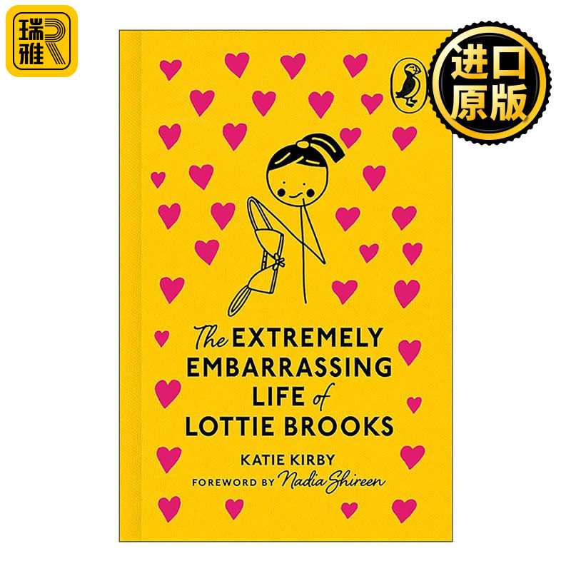 英文原版 The Extremely Embarrassing Life of Lottie Brooks 洛蒂极其尴尬的生活 Puffin Classics精装海雀经典85周年收藏系列