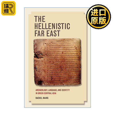 Hellenistic Far East 英文原版