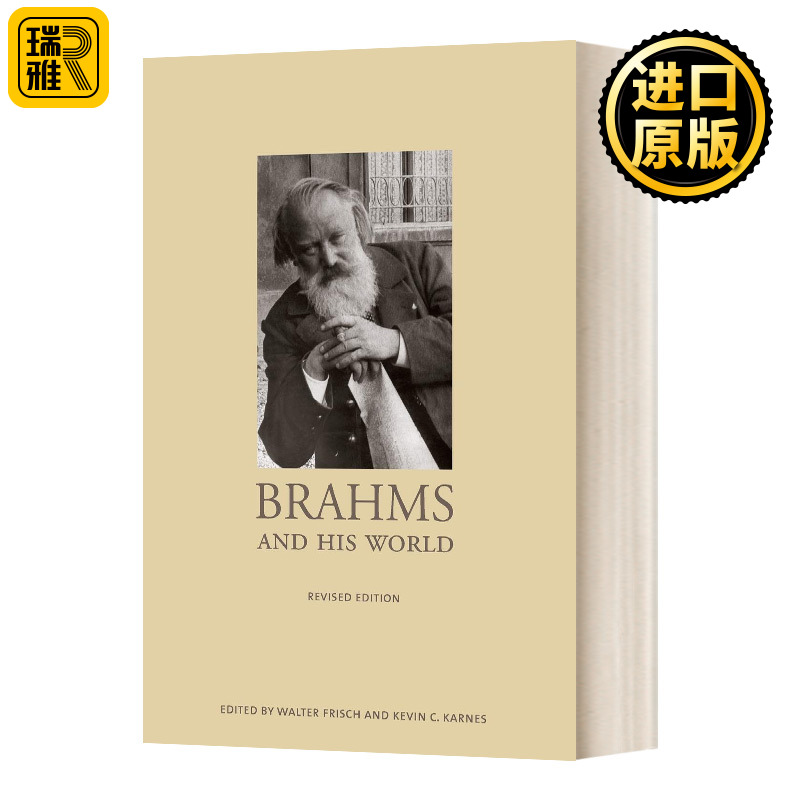 Brahms and His World