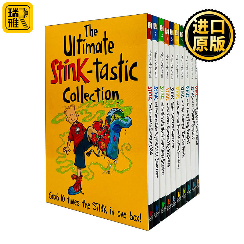 The Ultimate Stink-tastic Collection 朱迪弟弟章节书 10册套装