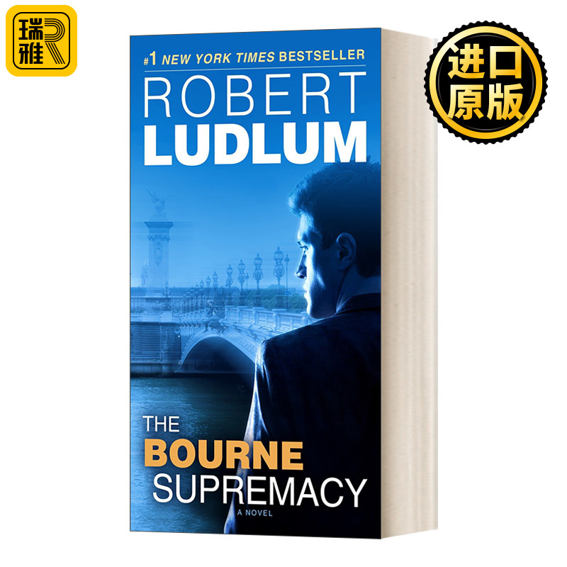 谍影重重2英文原版 The Bourne Supremacy: Jason Bourne Book 2伯恩的最后通牒身份约翰格里森姆 John Grisham进口英语书籍