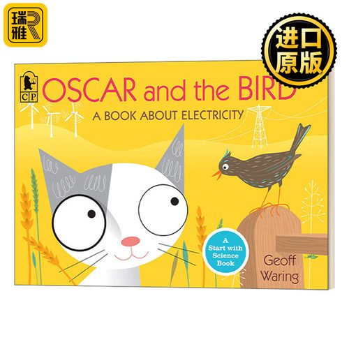 小猫奥斯卡与小鸟科学绘本