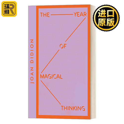 英文原版 Collins Modern Classics — The Year Of Magical Thinking 柯林斯现代经典：奇想之年 琼·狄迪恩