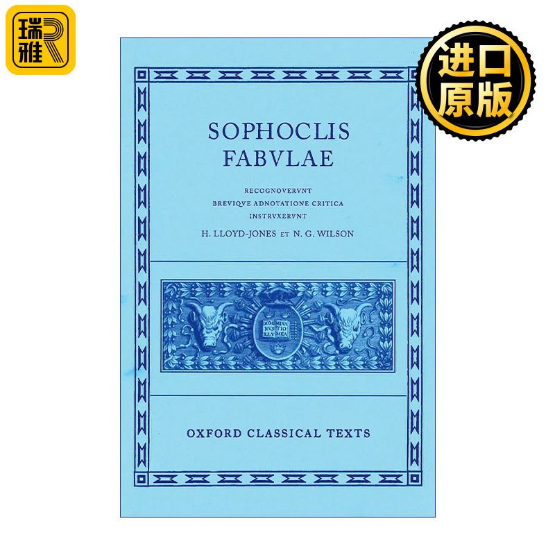 Sophocles Fabulae 索福克勒斯寓言集 牛津古典文本系列 精装