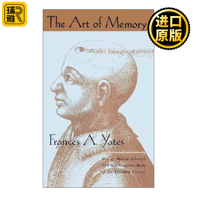 英文原版 The Art of Memory 记忆之术 记忆的艺术 历史学家弗朗西丝·叶芝 芝加哥大学出版社 英文版 进口英语原版书籍