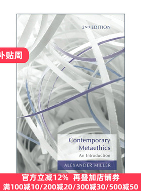 Contemporary Metaethics 当代元伦理学导论 第2版 Alexander Miller教授