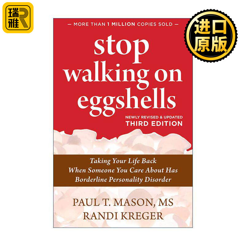 英文原版 Stop Walking on Eggshells 与内心的恐惧对话 摆脱来自亲人的负能量 如何与边缘型人格障碍者相处 进口英语原版书籍
