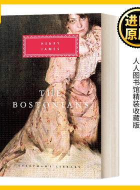 波士顿人 人人图书馆精装收藏版 The Bostonians Henry James