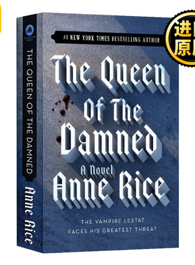 正版 The Queen of the Damned 吸血鬼编年史3：吸血鬼女王