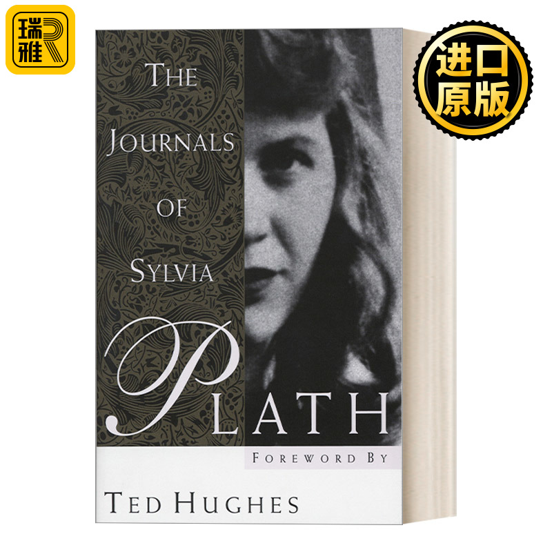 The Journals of Sylvia Plath 西尔维娅·普拉斯日记 女性自传 普利策奖得主美国重要女诗人