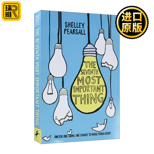 英文原版 The Seventh Most Important Thing 第十七件最重要的事 ALA最佳童书大奖 Shelley Pearsall