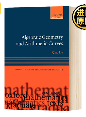 Algebraic Geometry and Arithmetic Curves 代数几何学与算法曲线 英文原版