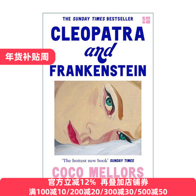 英文原版 Cleopatra and Frankenstein 克里奥帕特拉和弗朗肯斯坦 可可?梅洛尔畅销小说 英文版 进口英语原版书籍