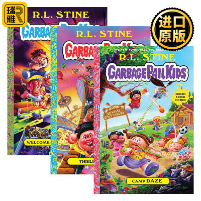 垃圾桶小子系列1-3册 Garbage Pail Kids 欢迎来到史摩维尔 惊险和寒战 精装 R. L. Stine