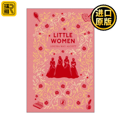 英文原版 Little Women 小妇人 精装海雀布纹经典 Puffin Clothbound Classics 英文版 进口英语原版书籍