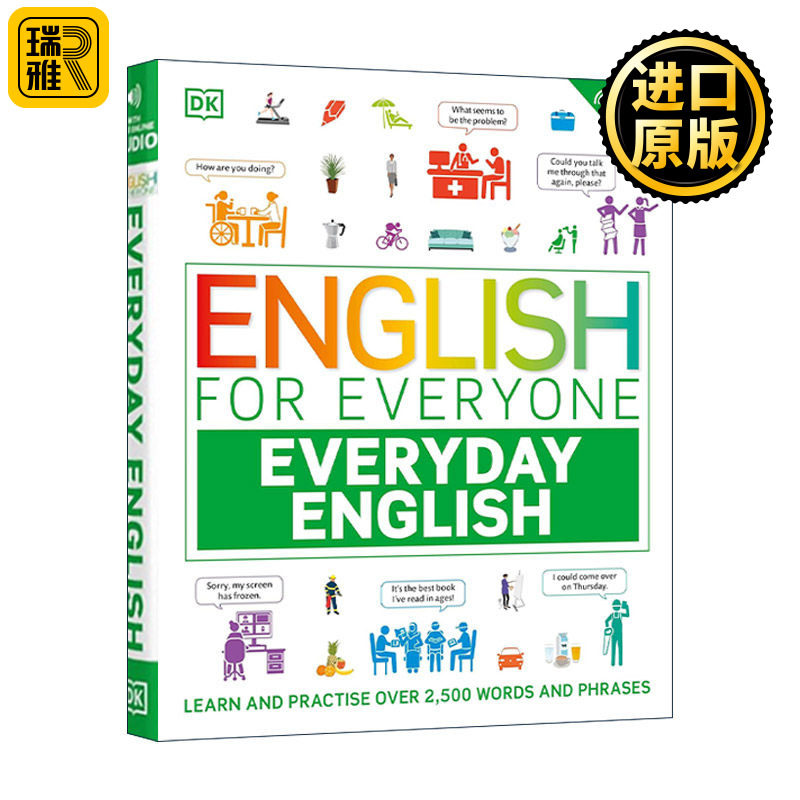 DK英语会话英文原版人人学英语