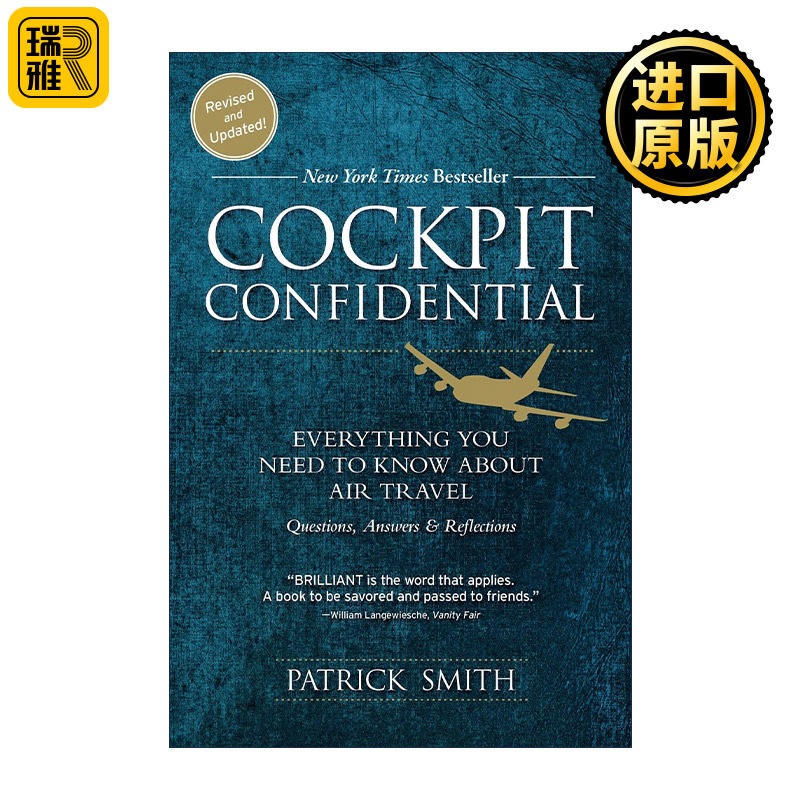 英文原版 Cockpit Confidential 请教机长 关于航空旅行你应该知道的事 帕特里克·史密斯 英文版 进口英语原版书籍