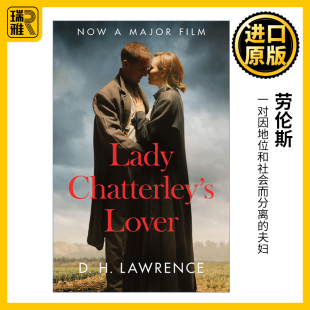 查泰莱夫人 Lover 情人 D.H.劳伦斯 Lady 影视封面版 Chatterley’S