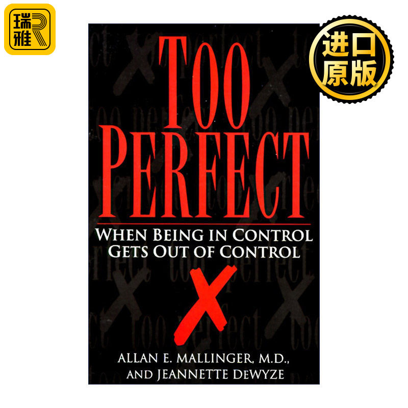 Too Perfect 过于完美 当控制一切的能力失控时 强迫症 心理健康 Jeannette De Wyze