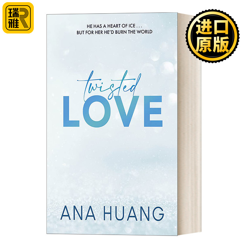 Twisted Love 扭曲的爱