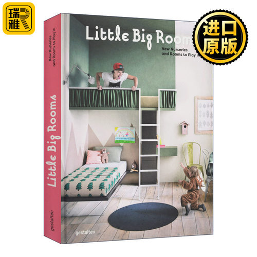 Little Big Rooms: New Nurseries and Rooms to Play in 小房子大空间 精装 新托儿所与玩乐场建筑设计