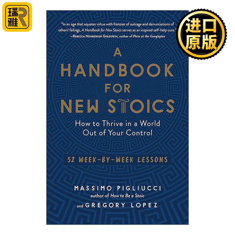 英文原版 A Handbook for New Stoics 新斯多葛派手册 如何在一个你无法控制的世界里茁壮成长 英文版 进口英语原版书籍
