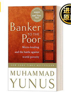 Banker to the Poor 穷人的银行家 英文原版