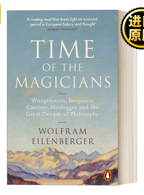 Time of the Magicians 魔术师时代 哲学的黄金十年1919-1929