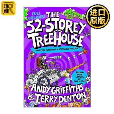 英文原版 The 52-Storey Treehouse 小屁孩树屋历险记 52层的树屋故事 儿童动作冒险章节桥梁书 全彩版 英文版 进口英语原版书籍