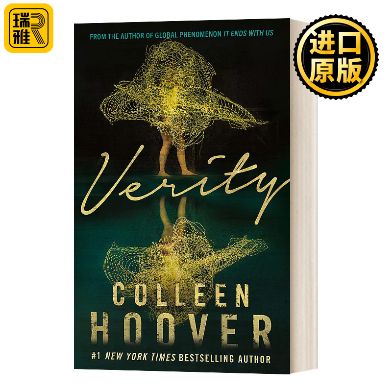 不存在的罪人 英文原版 Verity 柯琳 胡佛 英文版 Colleen Hoover  纯全英文版正版原著进口英语书籍