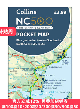 英文原版 NC500 Pocket Map 苏格兰公路NC500官方地图路线图 英文版 进口英语原版书籍