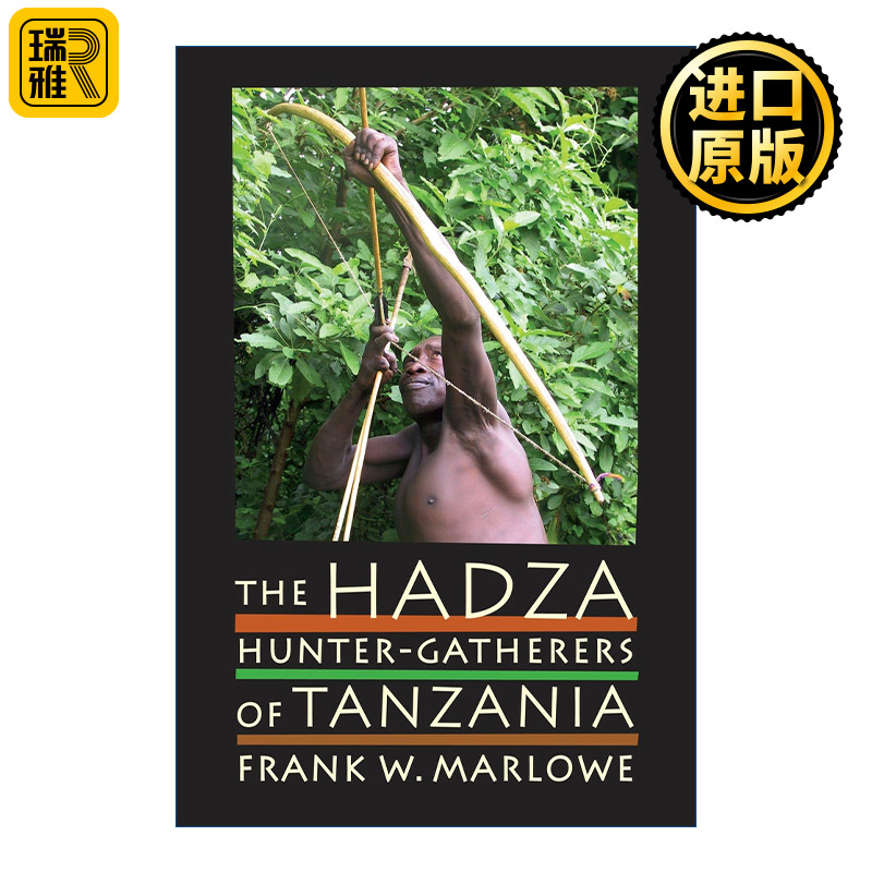 The Hadza 哈扎人 坦桑尼亚的狩猎采集者 人类学教授Frank Marlowe