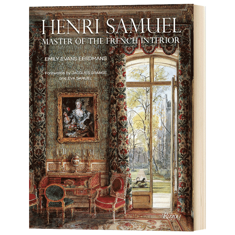Henri Samuel 亨利.塞缪尔：法国室内设计大师