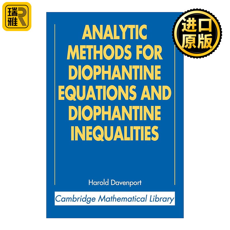 英文原版 Analytic Methods for Diophantine Equations and Diophantine Inequalities丢番图方程与丢番图不等式分析方法进口-封面